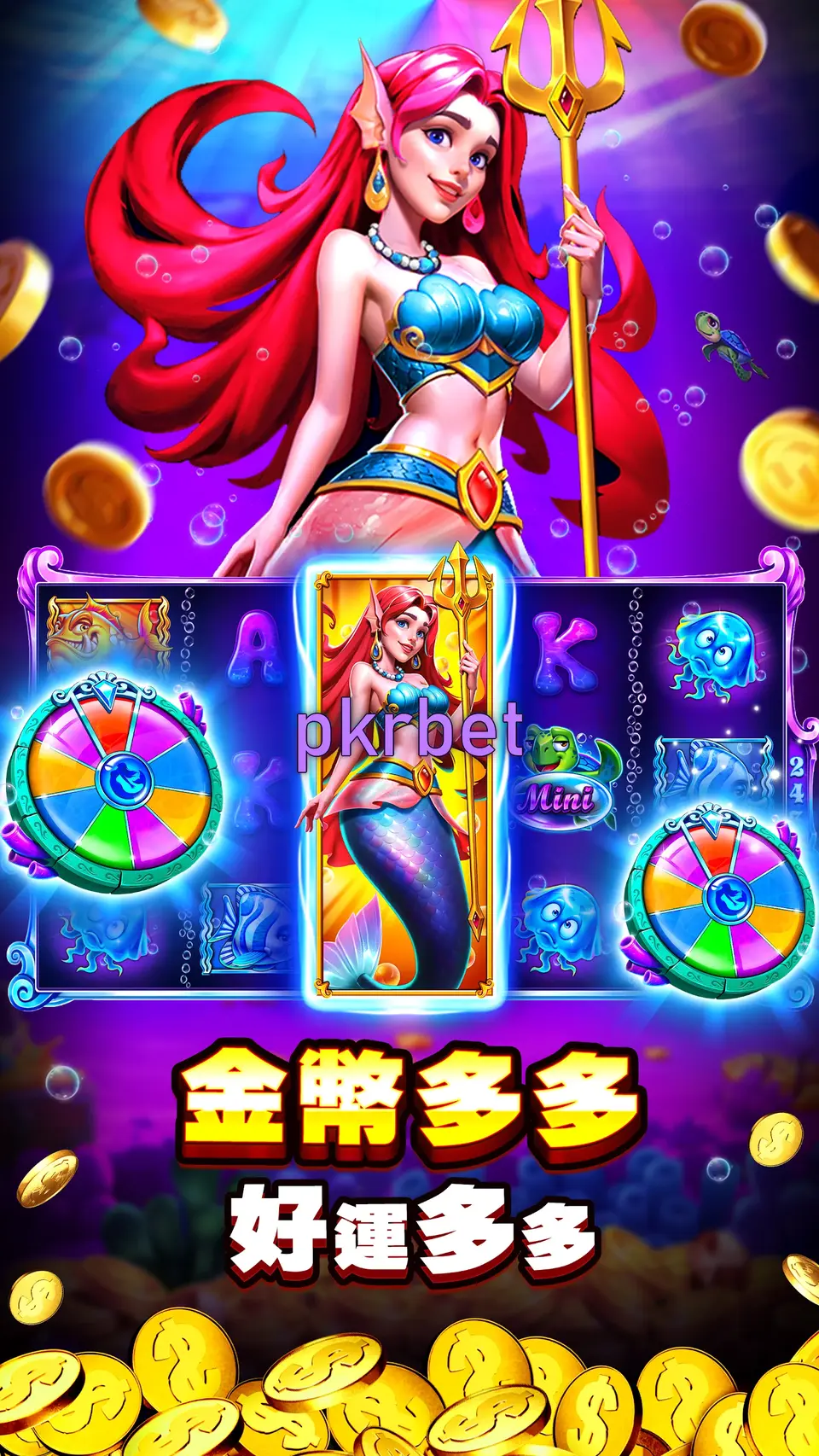 pkrbet Login